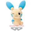 Officiële Pokemon knuffel Minun +/- 31cm Banpresto Shippo Mitemite